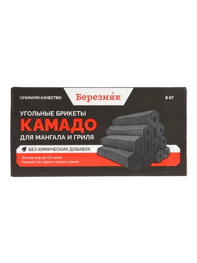 Угольные брикеты для гриля «Камадо», «Березняк», 8 кг
