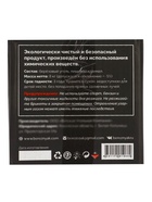 Угольные брикеты для гриля «Камадо», «Березняк», 8 кг - Фото 7