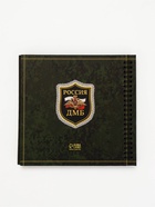 Дембельская книга «Победа», 23×22 см  (артикул 10954209)  большой выбор товаров оптом и в розницу по низким ценам с доставкой