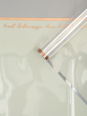 Пленка для цветов, 