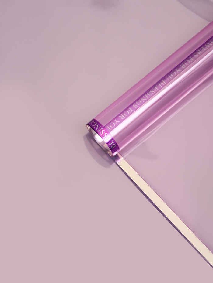 Плёнка для цветов «Для тебя», лавандовый, 57×57±2 см