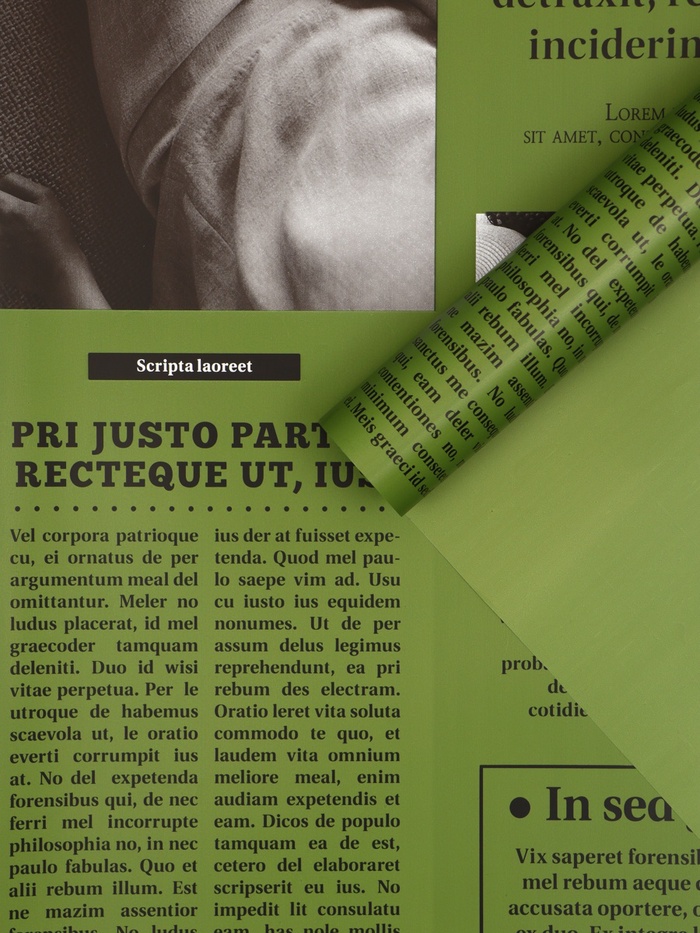 Плёнка флористическая «Газета любви», травянной, 65 мкм, 50×57±1 см - Фото 1