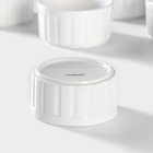 УЦЕНКА Набор рамекинов «Каспар», 4 шт., 9×4.6 см - Фото 5