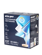 Лампа настольная СТАРТ CT904, E27, 1×40 Вт, 15×18×43 см, белая  (артикул 11000006)  большой выбор товаров оптом и в розницу по низким ценам с доставкой