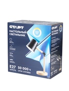 Лампа настольная СТАРТ CT904, E27, 1×40 Вт, 15×18×43 см, чёрная  (артикул 11000007)  большой выбор товаров оптом и в розницу по низким ценам с доставкой