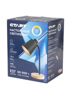 Лампа настольная СТАРТ CT902, E27. 1х40Вт, 15х18х43 см, цвет чёрный - фото 122246108
