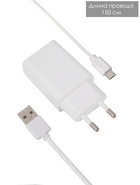 Лампа настольная СТАРТ CT804, LED, 8 Вт, 4500К, 48×29×15 см, белая  (артикул 11000012)  большой выбор товаров оптом и в розницу по низким ценам с доставкой