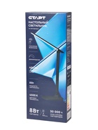 Лампа настольная СТАРТ CT804, LED, 8 Вт, 4500К, 48×29×15 см, чёрная  (артикул 11000013)  большой выбор товаров оптом и в розницу по низким ценам с доставкой
