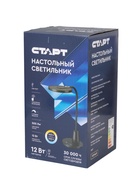 Лампа настольная СТАРТ CT91, светодиодная, сенсорная, 12 Вт, 3 режима, USB, чёрная, 16×16×50 см - Фото 12