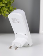 Ночник СТАРТ  NL 2LED "Комета" 1Вт, датчик движения, 3000К,9.5х4х2.5/6.5 см, белый - фото 809551889