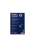 Лампа настольная СТАРТ CT901, Е27, 40Вт, , 15х18х43 см, цвет черный - фото 122246190