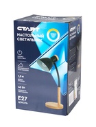 Лампа настольная СТАРТ CT901, Е27, 40 Вт,, 15×18×43 см, чёрная  (артикул 11000019)  большой выбор товаров оптом и в розницу по низким ценам с доставкой