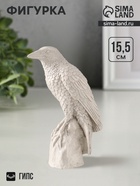 УЦЕНКА Фигура «Ворон на камне» 15.5×5.5×10 см, серый - Фото 1