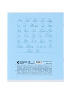 Комплект тетрадей 10 штук «Пастель», 12 листов в косую линейку, обложка мелованный картон - Фото 4