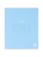 Комплект тетрадей 10 штук «Пастель», 18 листов в линейку, обложка мелованный картон  (артикул 10992218)  большой выбор товаров оптом и в розницу по низким ценам с доставкой