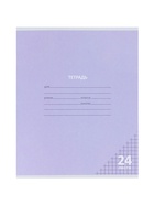 Комплект тетрадей 10 штук «Пастель», 24 листа в клетку, обложка мелованный картон - Фото 2