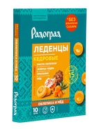 Карамель леденцовая «Облепиха и мёд», на изомальте, с живицей кедра и прополисом, блистер, 10 шт. - Фото 2