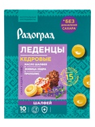 Карамель леденцовая «Шалфей», на изомальте, с живицей кедра и прополисом, блистер, 10 шт. - Фото 3