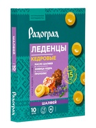 Карамель леденцовая «Шалфей», с живицей кедра и прополисом, блистер, 10 шт. - фото 809577427