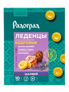 Карамель леденцовая «Шалфей», с живицей кедра и прополисом, блистер, 10 шт. - фото 809577428