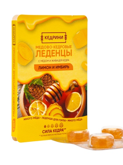 Леденцы медово‑кедровые, с лимоном и имбирём, блистер, 6 шт.
