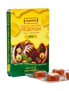 Леденцы медово‑кедровые, с липой, блистер, 6 шт. - Фото 1
