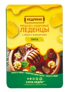 Леденцы медово‑кедровые, с липой, блистер, 6 шт. - фото 809577436