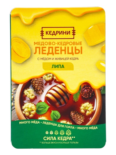 Леденцы медово‑кедровые, с липой, блистер, 6 шт.