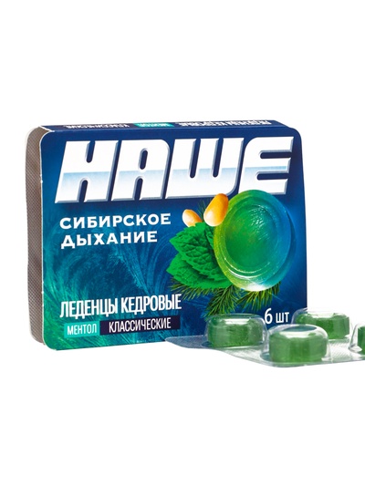 Леденцы «НАШЕ», Ментол Классика, блистер, 6 шт.