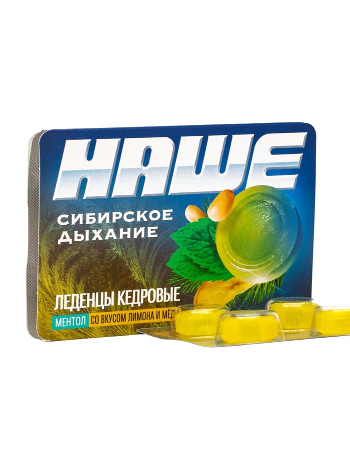 Леденцы «НАШЕ», Ментол со вкусом лимона и мёда, блистер, 6 шт. - Фото 1