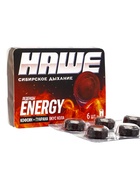 Леденцы тонизирующие «НАШЕ», Energy со вкусом колы, блистер, 6 шт. - Фото 1