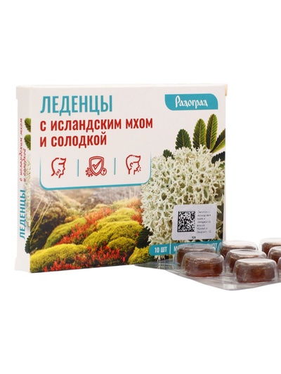 Леденцы «Ментол и эвкалипт», с исландским мхом и солодкой, 10 шт.