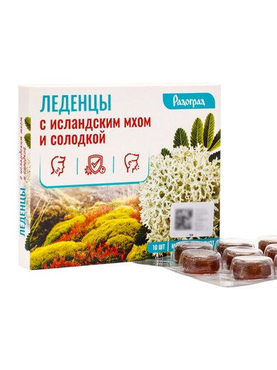 Леденцы «Ментол и эвкалипт», с исландским мхом и солодкой, 10 шт.