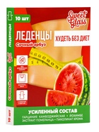 Карамель леденцовая «Худеть без диет», со вкусом сочный арбуз, обечайка, 10 шт. 10998557