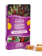 Кедровые леденцы Kedrini, со вкусом шалфея и розмарина, блистер, 6 шт. - Фото 1