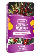 Кедровые леденцы Kedrini, со вкусом шалфея и розмарина, блистер, 6 шт. - Фото 2
