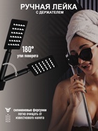 УЦЕНКА Душевая система ZEIN Z1006, смеситель, тропическая и ручная лейка, стойка, черный - Фото 14