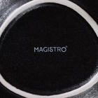 УЦЕНКА Набор салатников Magistro Carbon, 2 шт., 15.5×13.5 см, фарфор, чёрный - Фото 6