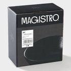 УЦЕНКА Набор салатников Magistro Carbon, 2 шт., 15.5×13.5 см, фарфор, чёрный - Фото 7