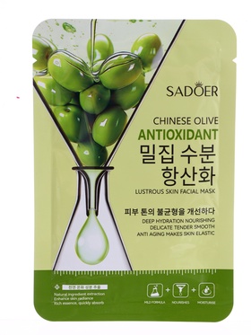 Успокаивающая маска для лица Sadoer 