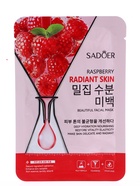 Маска для лица успокаивающая Sadoer «Малина», 25 мл - Фото 1