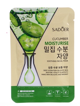Успокаивающая маска для лица Sadoer 