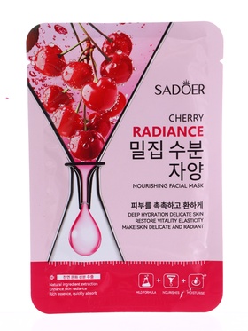 Успокаивающая маска для лица Sadoer 