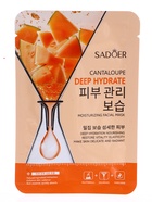 Маска для лица успокаивающая Sadoer «Дыня», 25 мл - Фото 1