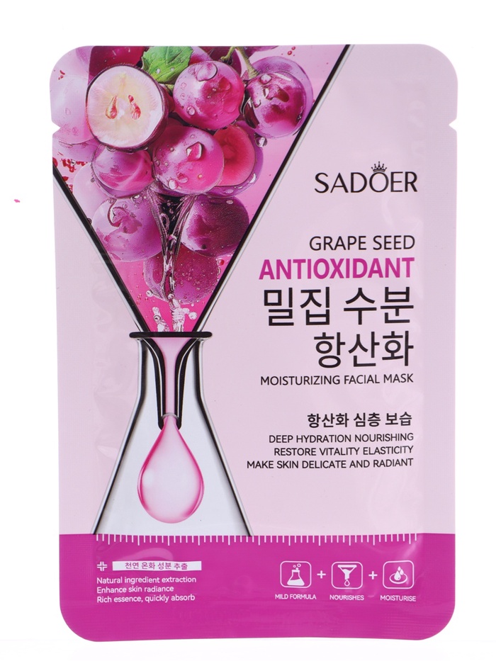 Успокаивающая маска для лица Sadoer "Виноград" 25 мл - Фото 1