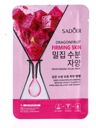 Маска для лица успокаивающая Sadoer «Драгон фрукт», 25 мл - Фото 1