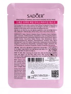Маска для лица успокаивающая Sadoer «Драгон фрукт», 25 мл - Фото 2