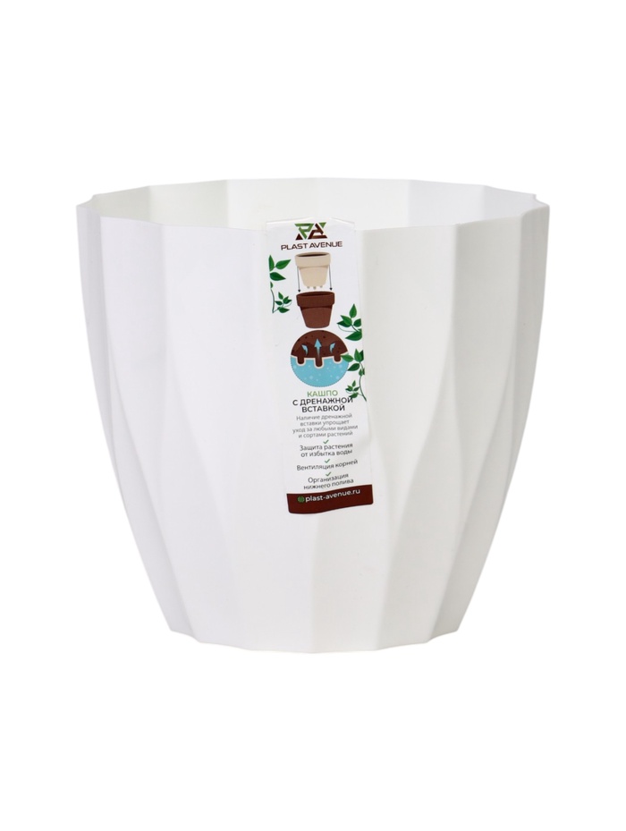 УЦЕНКА Кашпо «Флюте» со вставкой 3 л, цвет белый - Фото 1