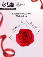 УЦЕНКА Набор мыльных роз 81шт(красные) - Фото 2