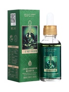 УЦЕНКА Cыворотка для лица SKIT увлажняющая, 30 мл - Фото 1